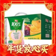爆卖年货、88VIP：汇源 果汁100%臻贵礼盒1000ml*5盒口味随机发货 1件装