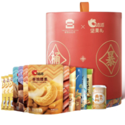 洽洽 一桶暴富坚果礼盒1760g/13袋 买1赠洽洽1288克坚果1箱