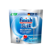 finish亮碟洗碗机用洗碗凝珠 洗碗机洗涤剂洗碗粉洗碗块清洁耗材 25颗