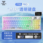 AULA 狼蛛 F98Pro 无线蓝牙三模键盘 冰晶轴