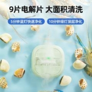 ROYALTY LINE 羅婭 罗娅果蔬清洗机除农残自动洗菜机无线杀菌清洗机蔬菜水果净化器