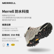 MERRELL 迈乐 户外徒步鞋男女款MOAB3MID WP中帮防水透气防滑登山鞋