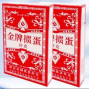 再补货：铁人族 金牌掼蛋扑克牌 2副