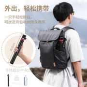 ulanzi 优篮子 ulanzi 优篮子 MT-79 铝合金灯架