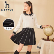 HAZZYS 哈吉斯 儿童冬连衣裙 奶油色 （含羊毛）