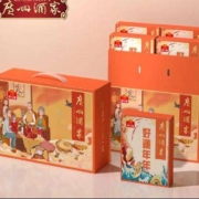广州酒家 腊肠礼盒 630g 好运年年礼盒
