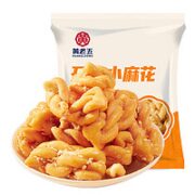 黄老五 原味麻花碎 560g