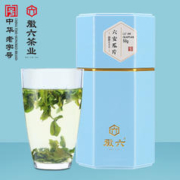 徽六 2023新茶徽六雨前一级六安瓜片绿茶茶叶50g潜香600