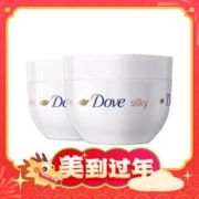 Dove 多芬 大白碗身体保湿霜 300ml*2罐