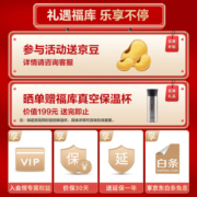 福库（CUCKOO）电饭煲1-2人 家用3-4个人 韩国品牌迷你电饭煲单人锅智能预约定时不粘内胆蒸煮多功能可触控电饭锅 CR-0675FW（3L 1-4人份）