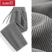 Baleno 班尼路 380G重磅雪尼尔裤子