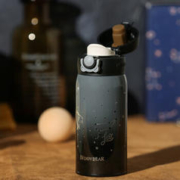 BEDDYBEAR 杯具熊 十二星座系列 保温杯 380ml 狮子座