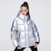 限尺码：波司登 女款羽绒服 亮银色