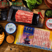 东来顺 草原原切肥牛肉卷牛肉片 清真内蒙谷饲肥牛500g*3