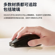 ASUS 华硕 MD200无线办公鼠标黑色 人体工学抗菌图层便携设计