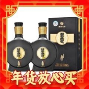 爆卖年货、88VIP：XIJIU 习酒 贵州习酒国产纯粮食酒白酒窖藏1988升级款500ml*2瓶酱香型宴请