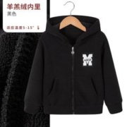 BoBDoG 巴布豆 特卖中大童简约儿童男女童加绒加厚保暖外套秋冬
