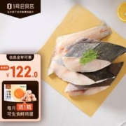 One's Member 1号会员店 冷冻阿拉斯加深海黑鳕鱼柳500g
