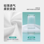 oeiez 欧亿姿 一次性床单被罩 4件套*1包