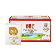百菲酪水牛纯奶 学生成人营养早餐纯牛奶 200ml*16盒