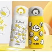 THERMOS 膳魔师 316L不锈钢保温杯