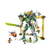 LEGO 乐高 【自营】预售乐高80053龙小娇白龙战斗机甲益智拼搭积木儿童玩具