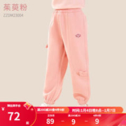 多妙屋 儿童运动裤秋装