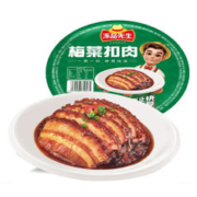 冻品先生 安井梅菜扣肉加热即食预制菜半成品碗装商用快手菜私房家宴菜 梅菜扣肉x2盒