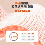 都市丽人保暖内衣女吸湿排汗密柔绒隐形圆领抑菌修身本命年保暖套装2W11A4 2W11A4珍珠肤 XL