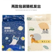 喵星洁克 除臭无尘豆腐猫沙 1包