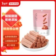 京东京造 蜂蜜山楂条 零食小吃 果脯蜜饯 休闲食品 100g