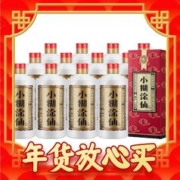 爆卖年货、88VIP：小糊涂仙 普仙 52%vol 浓香型白酒 250ml*12瓶 整箱装