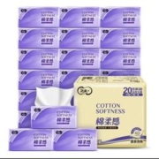 C&S 洁柔 抽纸 棉柔感抽纸3层90抽*20包