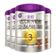 a2 艾尔 宝宝幼儿配方奶粉 3段 900g*4罐