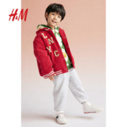 H&M HM童装男女同款外套2023冬季洋气刺绣灯芯绒飞行员夹克1124138