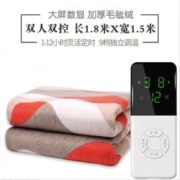 FFALCON 雷鸟 85存4K智能全面屏五核强劲机芯3+64G家用液晶电视机