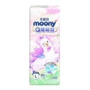 88VIP会员：moony Q薄萌羽小羊驼腰贴型婴儿纸尿裤 L46片
