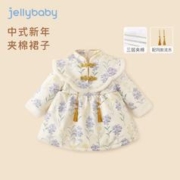 JELLYBABY 女童唐装加绒裙子