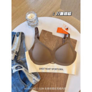 YOUKESHU 有棵树 撞色法式bra女高软提拉无痕内衣轻薄3D立体杯无钢圈裸感舒适U美背