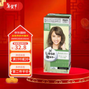 Kao 花王 liese prettia系列 泡沫染发剂 #英国灰咖棕 1盒