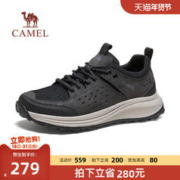 CAMEL 骆驼 男鞋2024春季新款厚底城市户外鞋男透气休闲鞋低帮工装鞋男