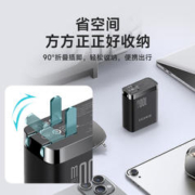 ROMOSS 罗马仕 氮化镓充电器PD快充100W充电头套装 140W快充线1.5米