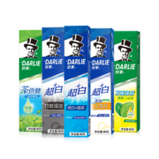 好来（DARLIE）黑人牙膏超白茶倍健家庭实惠装烟渍牙渍黄牙含氟清新口气 90g*5 多支装