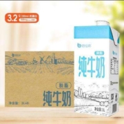 再降价、Plus会员:倍佳希脱脂纯牛奶1Lx6盒装 *3件