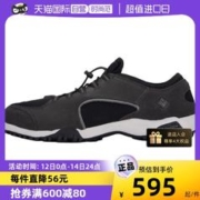 哥伦比亚 徒步鞋男鞋户外耐磨运动鞋透气登山鞋DM1087014