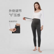 USBETTAS 贝肽斯 孕妇托腹打底裤