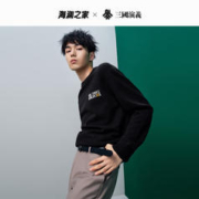 HLA 海澜之家 针织衫男HNZAW4U021A 黑色54 165/84A/S