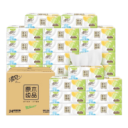 清风 抽纸面巾纸 3层100抽24包整箱