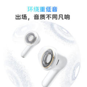 vivo TWS Air2 半入耳式真无线动圈降噪蓝牙耳机 晨白