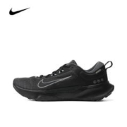NIKE 耐克 JUNIPER TRAIL 2 GORE-TEX 男子防水越野跑步鞋 FB2067-001